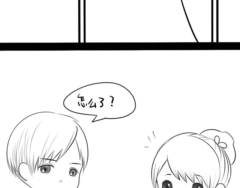 青花瓷番外26
