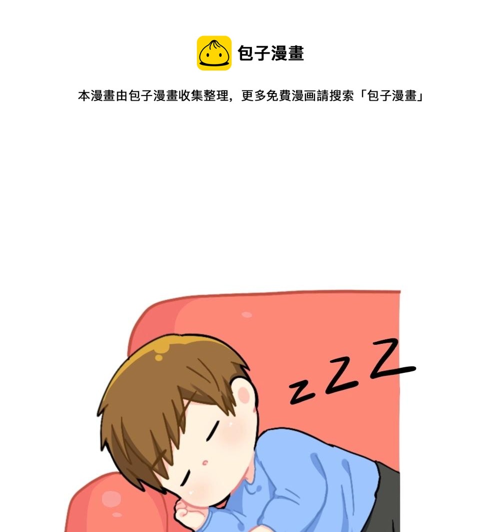 番外 熟悉的感jio0