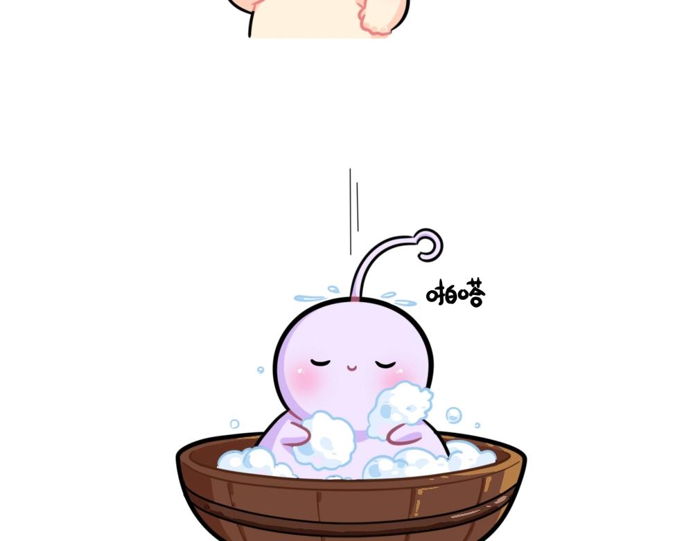 番外 家里没钱了……3