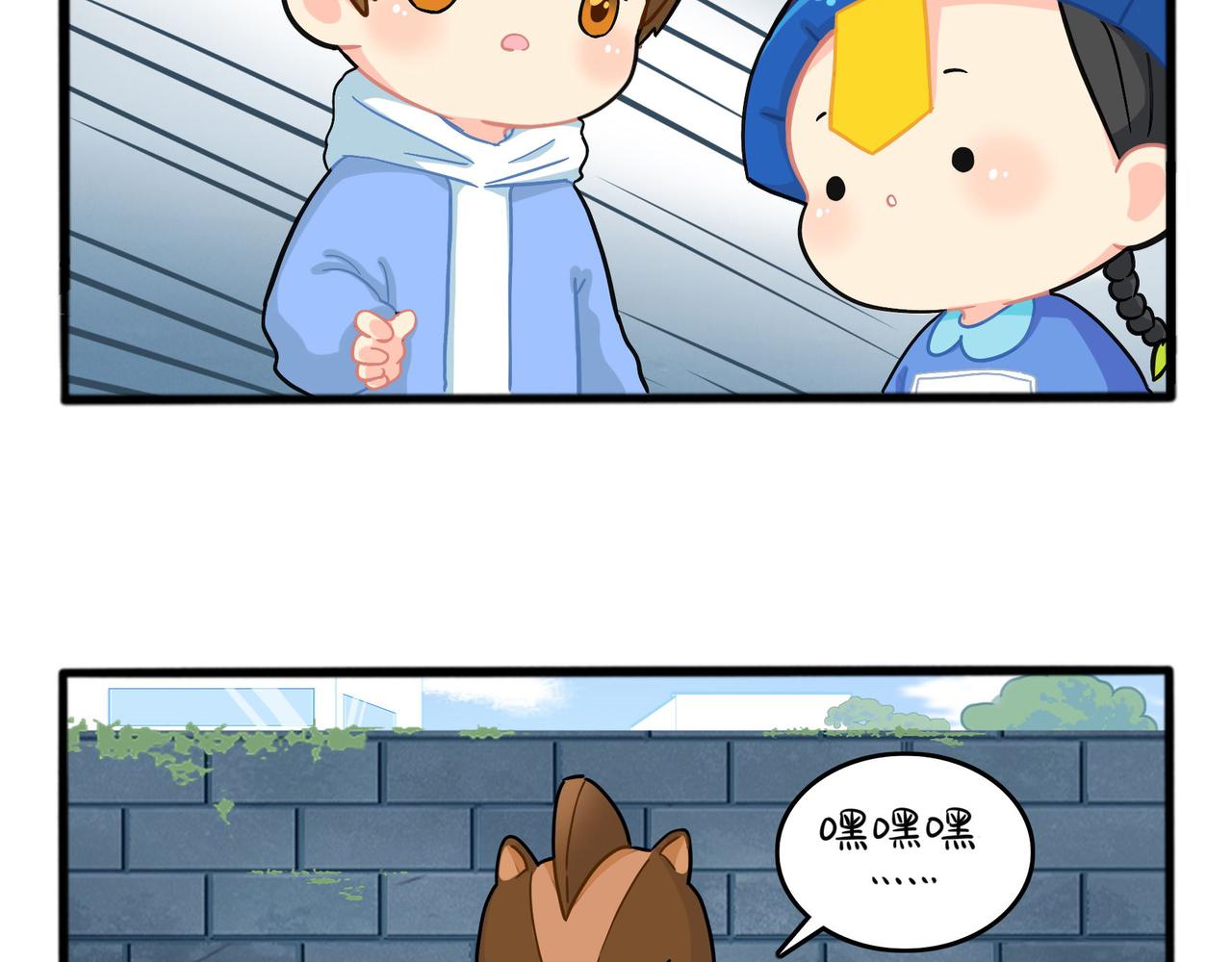 第二季第六话：帽子里封印的元魂68