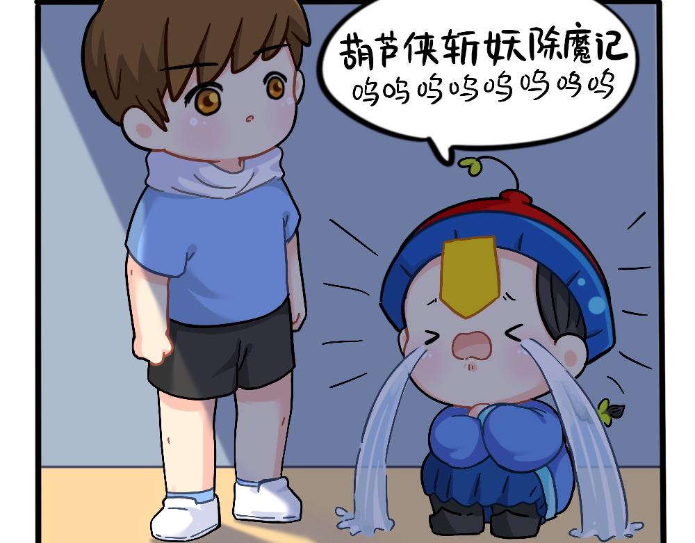 番外：儿童节快乐12