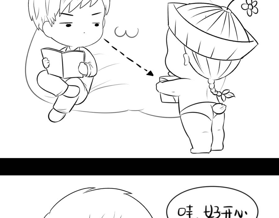 感恩节16
