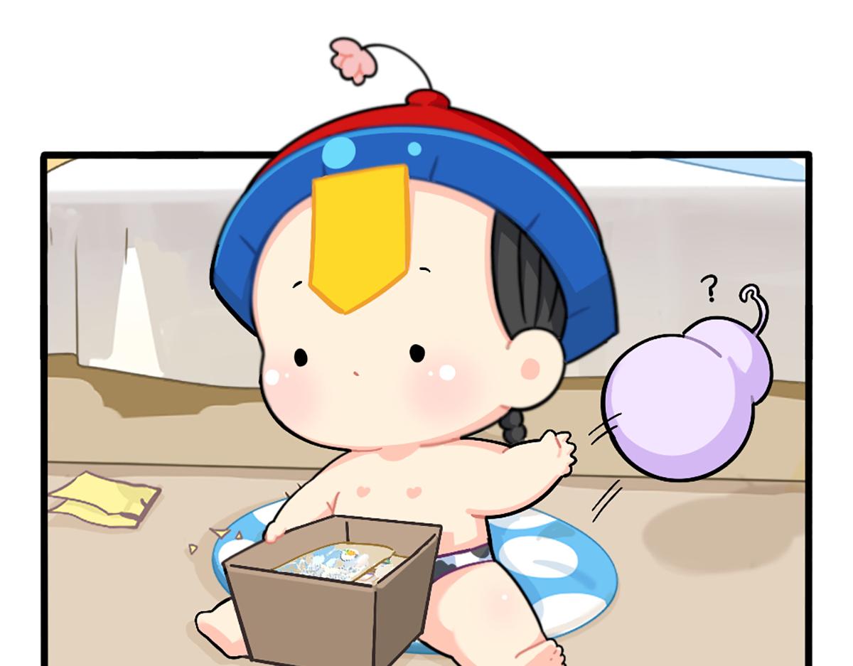 番外：小可乐的照片4