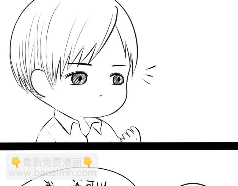 青花瓷番外30
