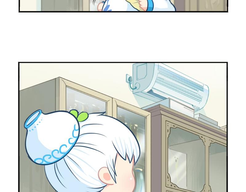 番外：青花瓷12