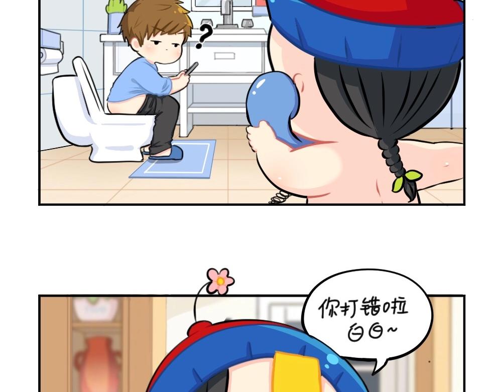 番外 万圣节30