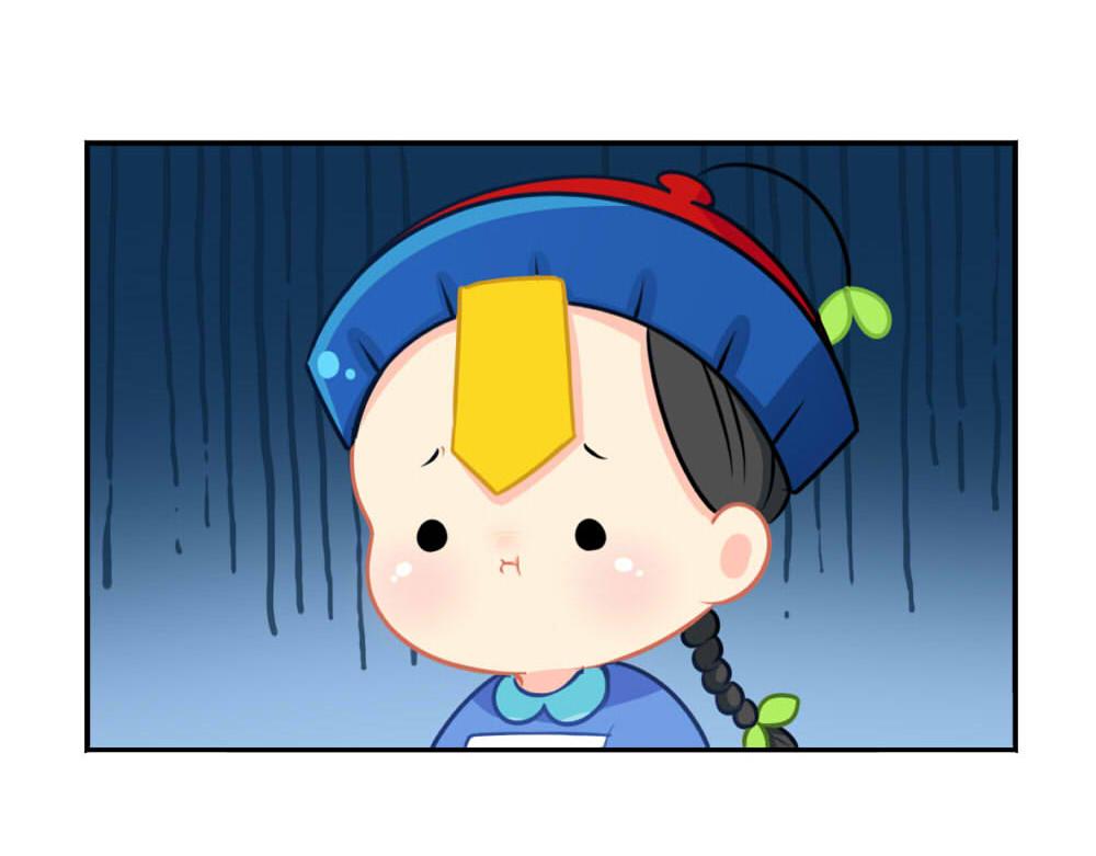 番外 七夕节26