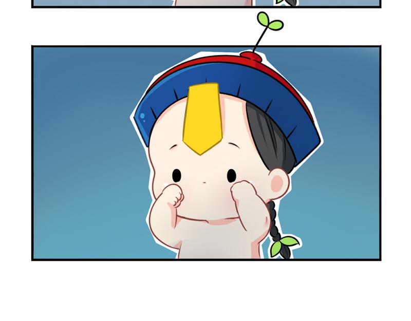 番外：愚人节的告白18