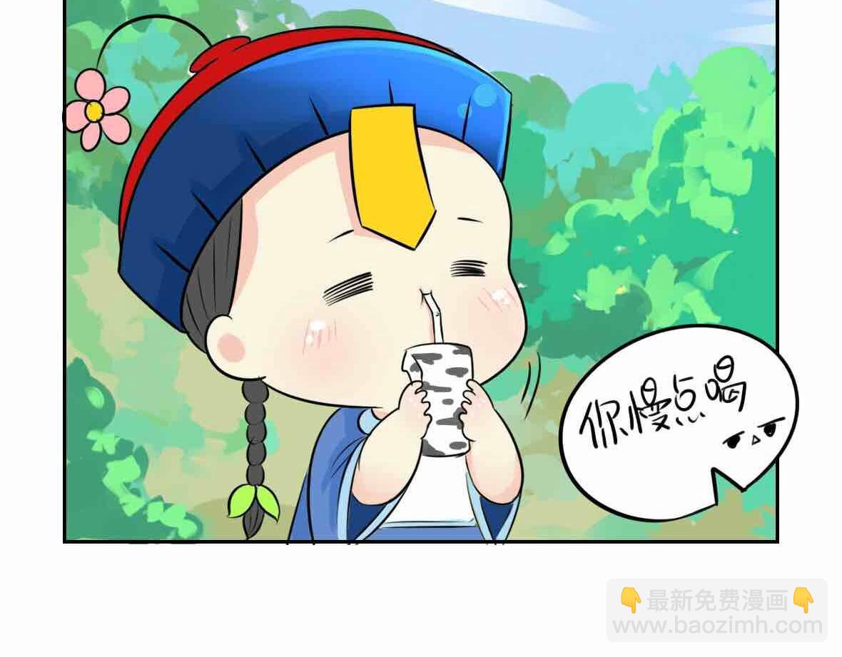 第8话 我是好僵尸18