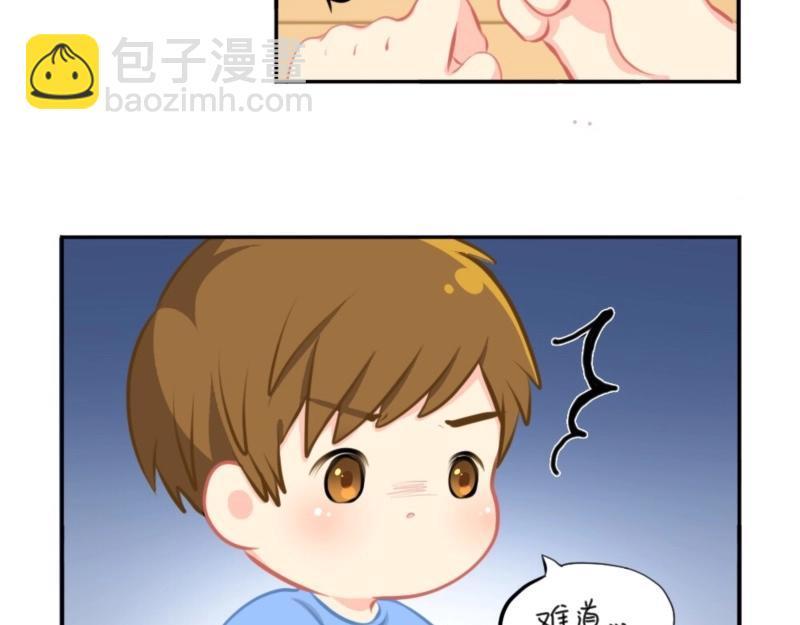 番外 五周年辣！22