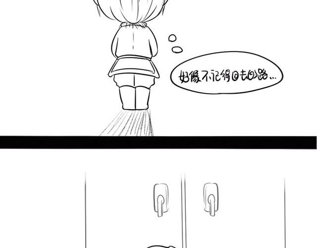 番外39