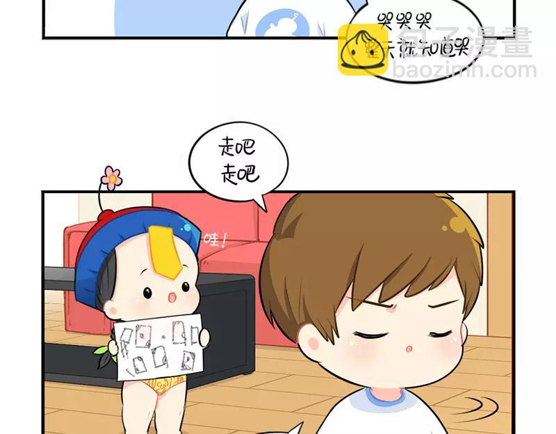 番外 清明节10