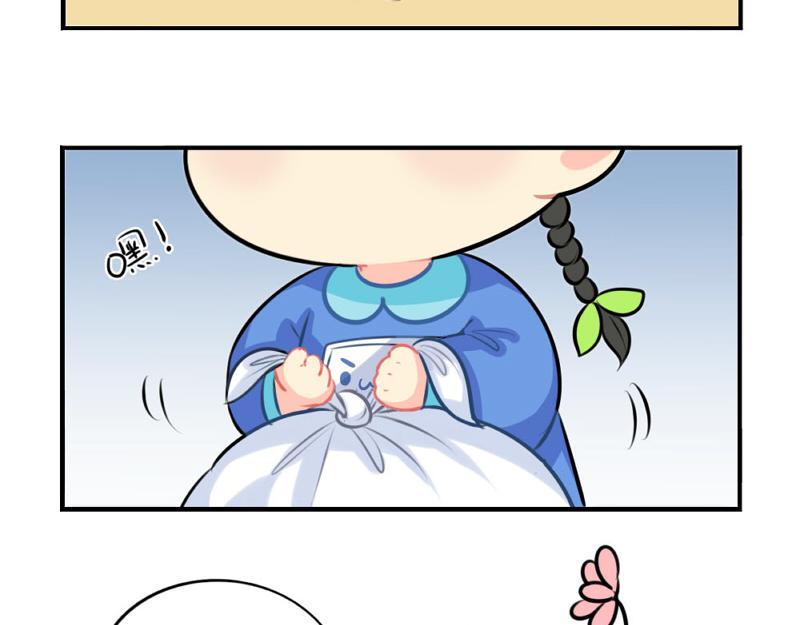 番外：圣诞节1