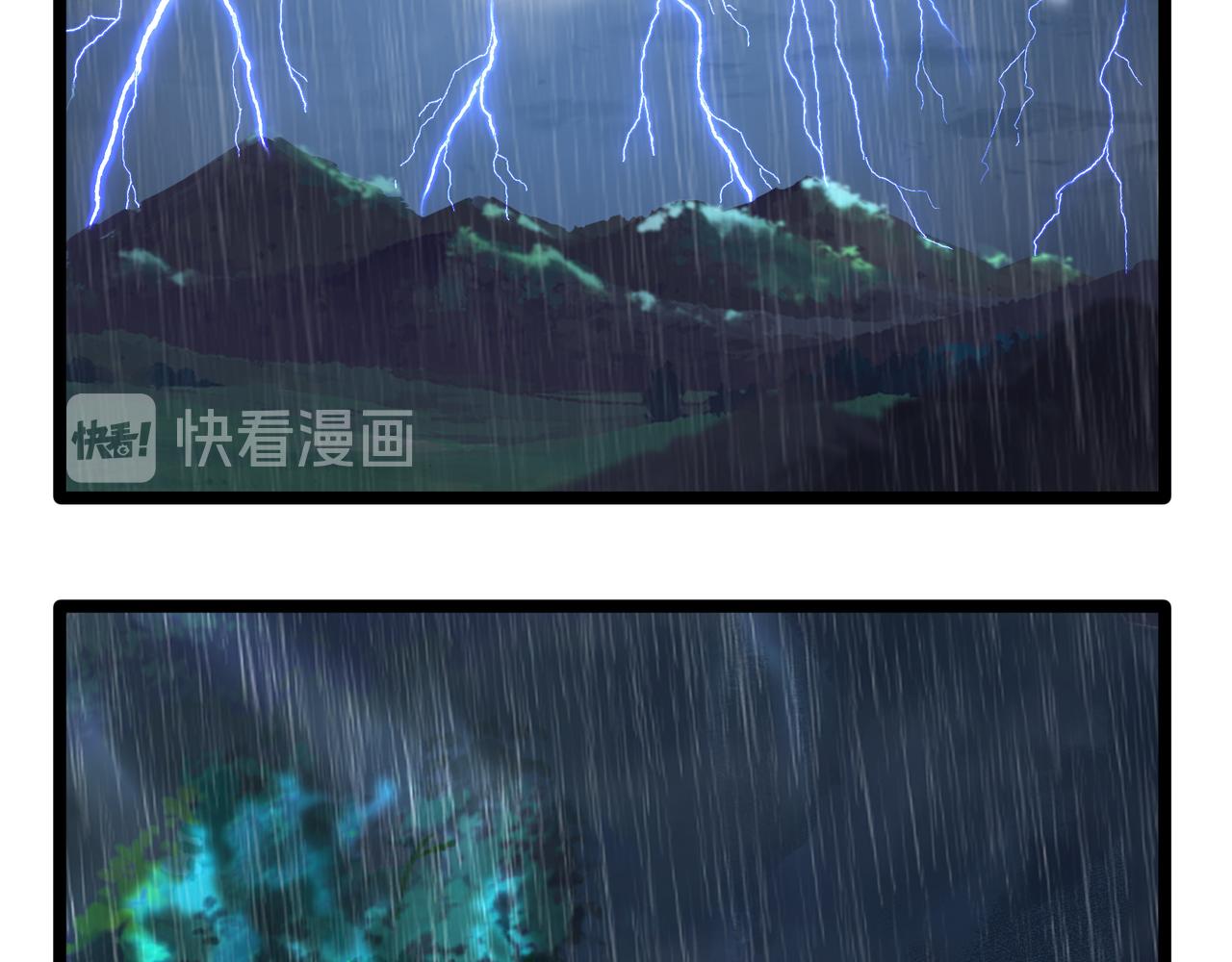 第二季第十一话：小姜丝的过去4