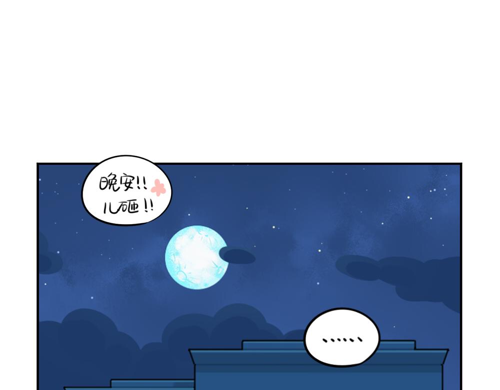 番外：父亲节26
