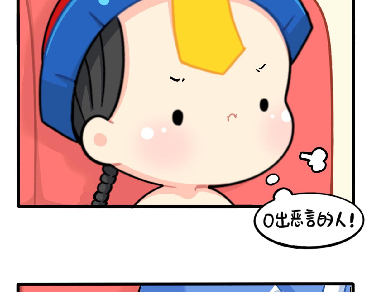番外：如何成为一个善良的人8