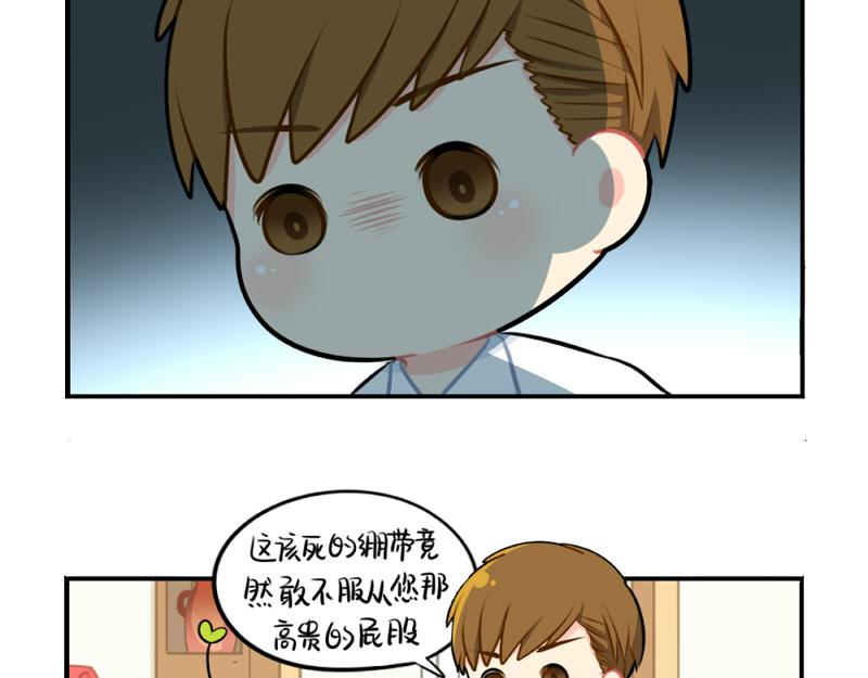 番外：万圣节25