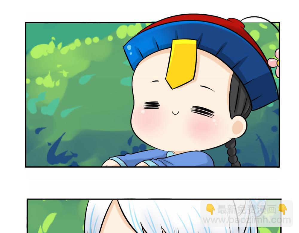 第10话 小僵尸生气了24