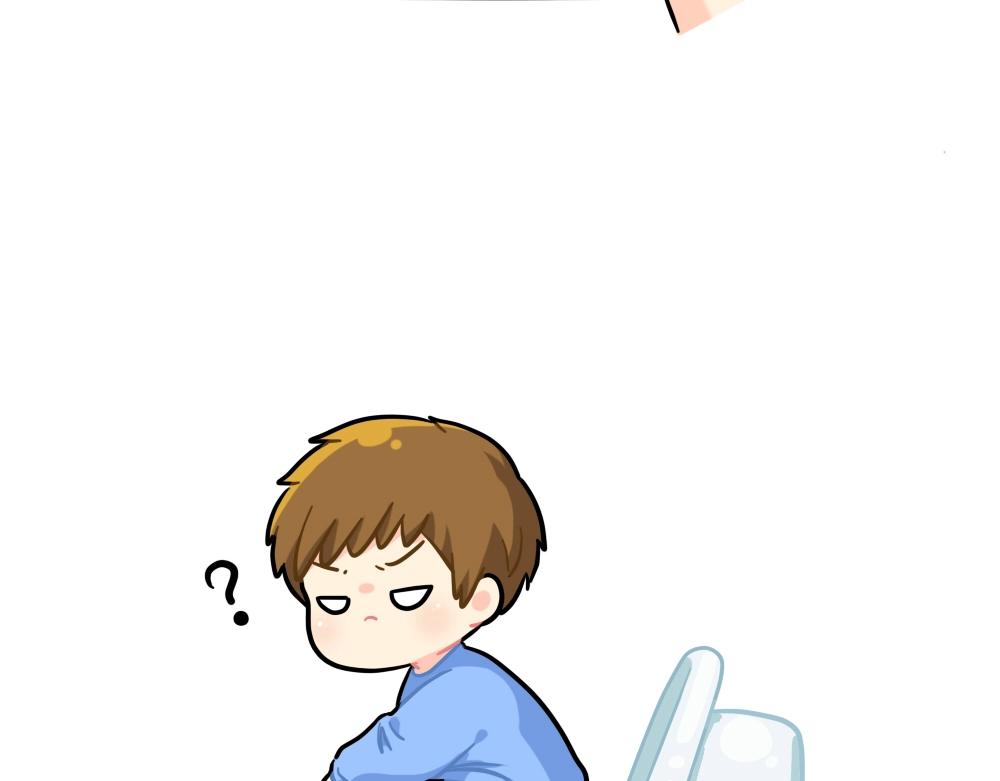 番外 上网课11