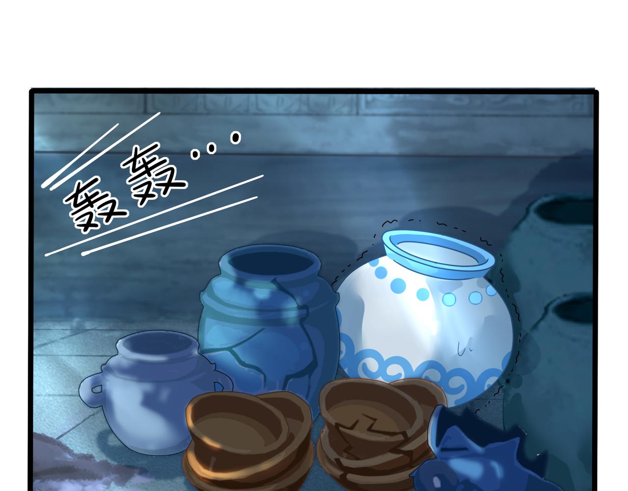 第二季第十一话：小姜丝的过去8