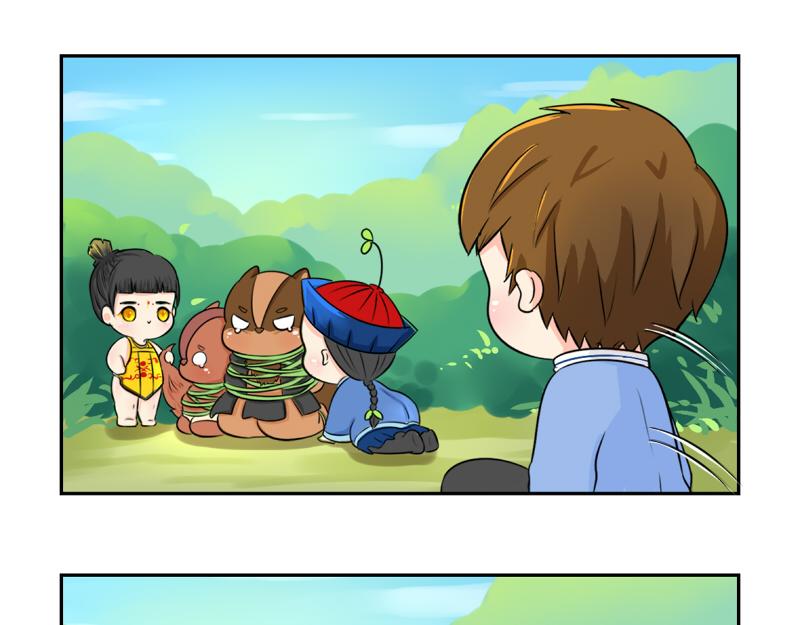 第20话 请照顾好他！43