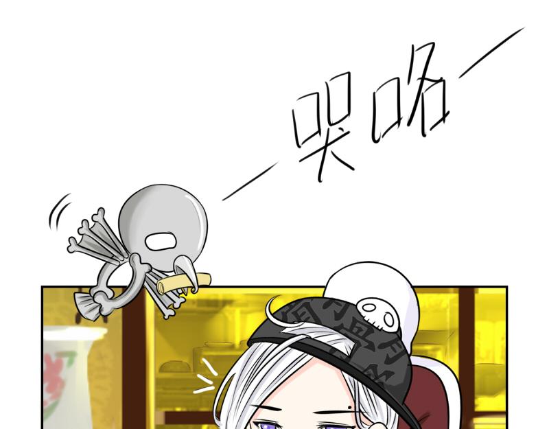 第18话 我愿意伺候你！28