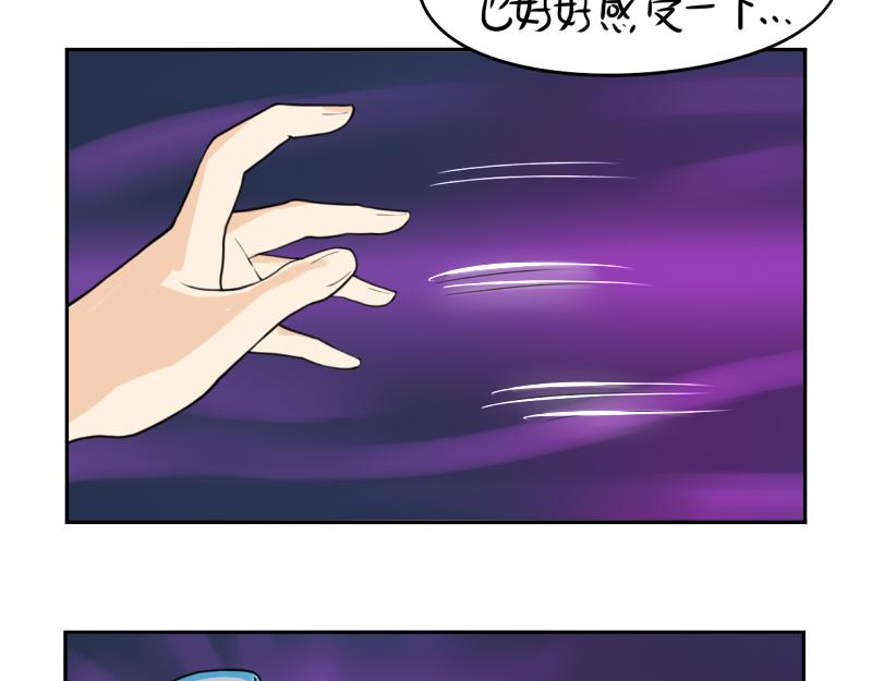 第13话 你救不了他40