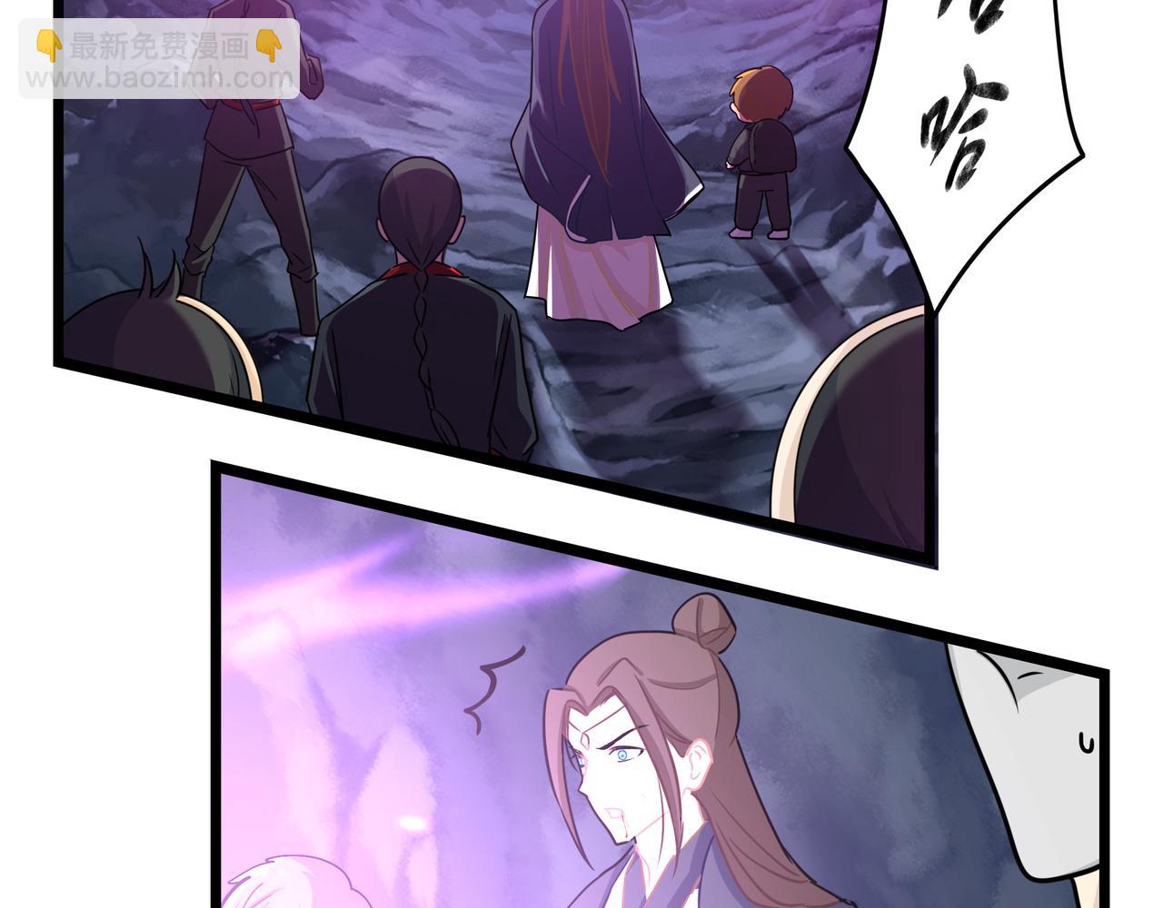 第二季最终话：魔王竟然是……？72