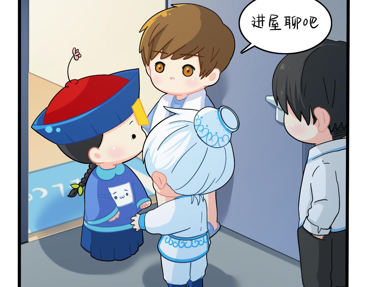 第二季第十话：久别重逢7