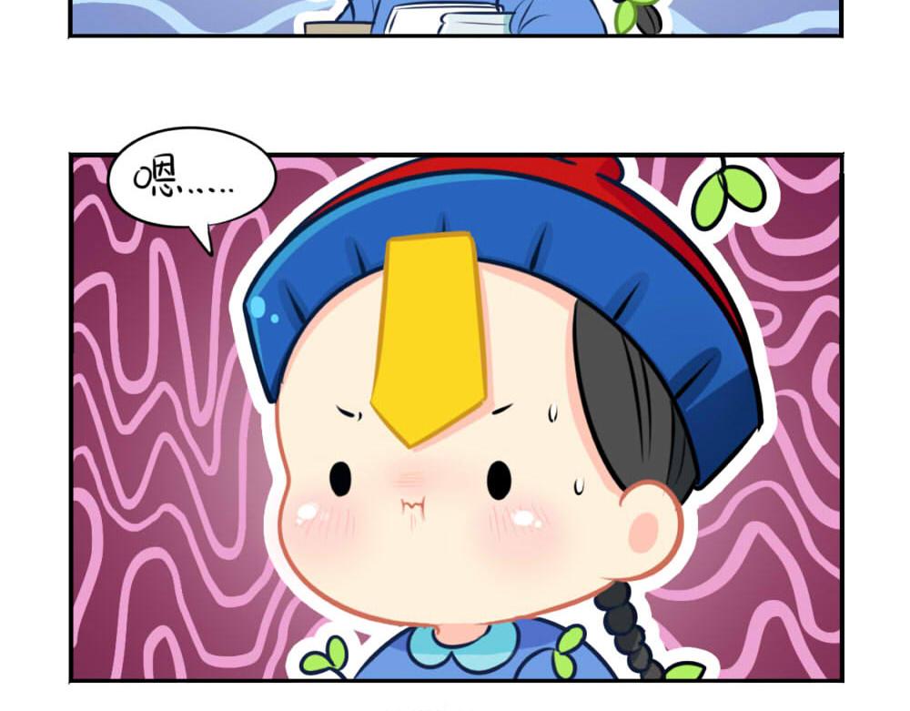 番外 七夕节23