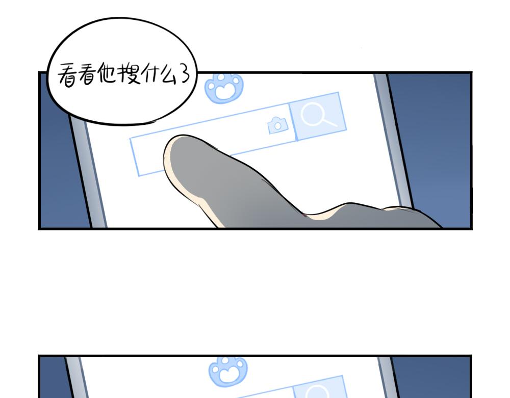 番外：父亲节32