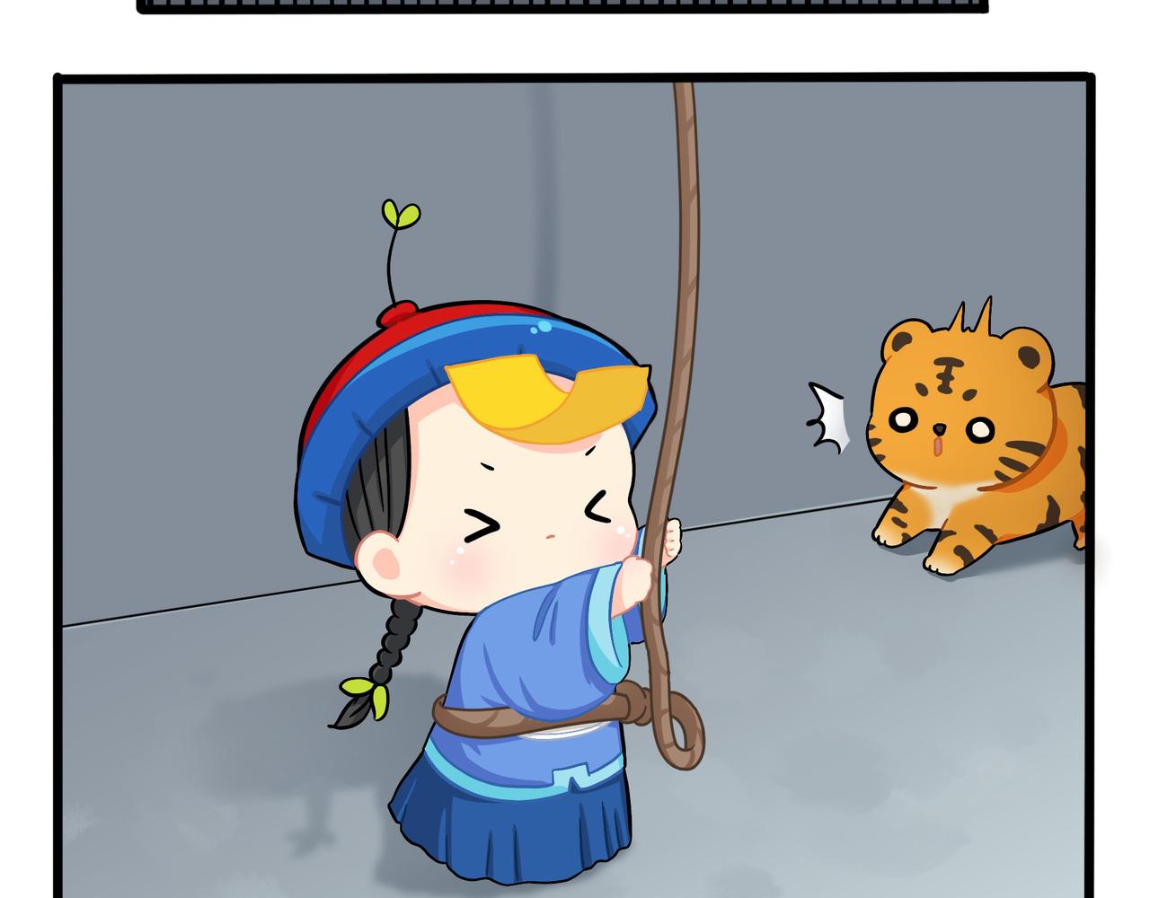 第二季第十八话：青花瓷不见了？67