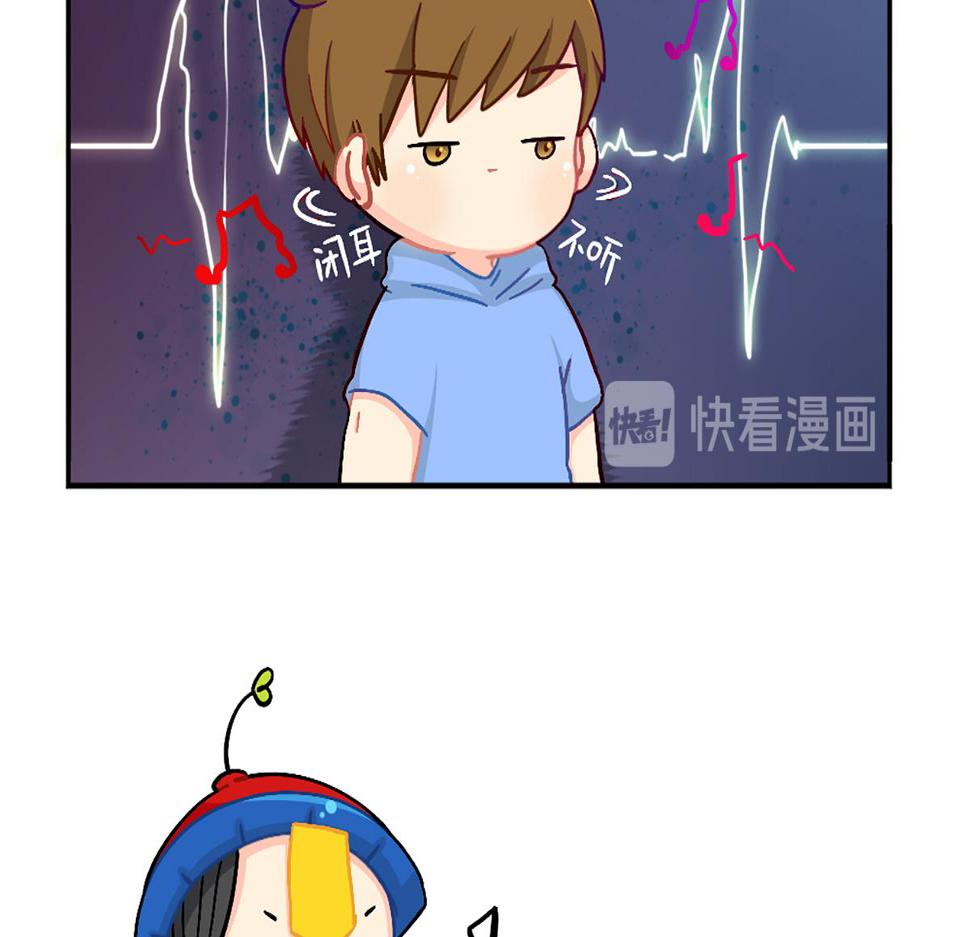 番外：小姜丝的天赋19