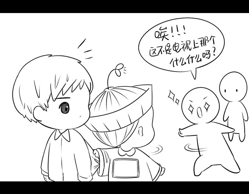 番外：可以赚钱养家了22