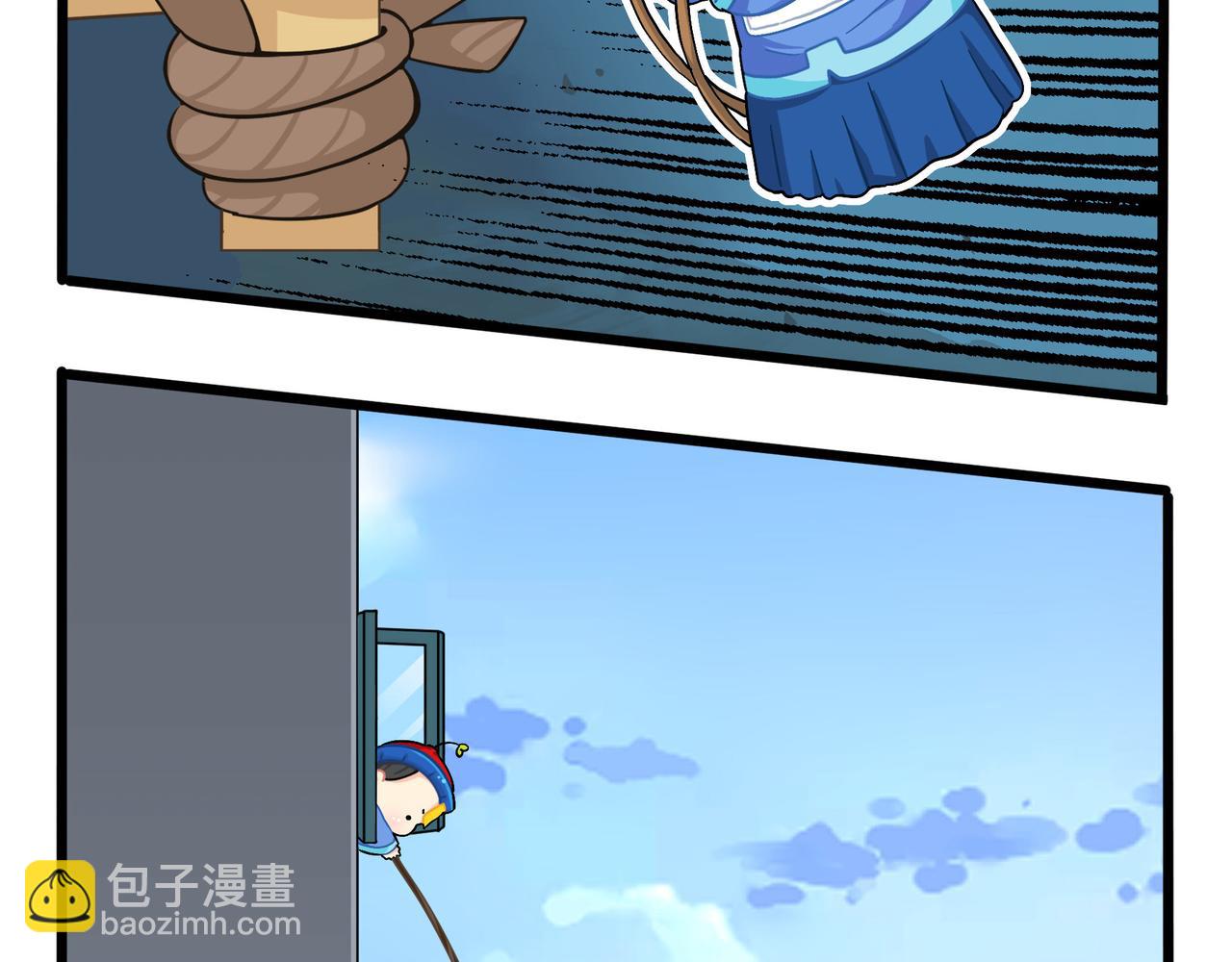第二季第十八话：青花瓷不见了？65