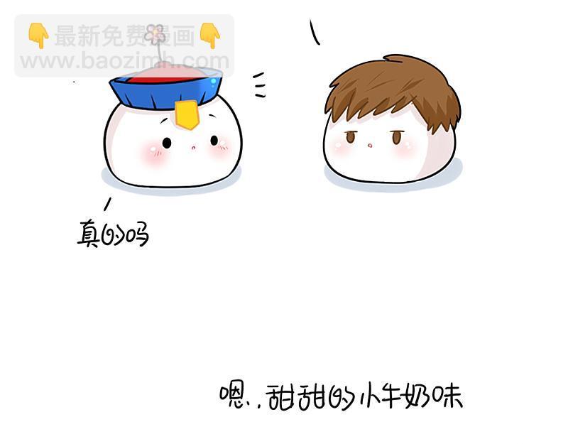 番外 元宵节8