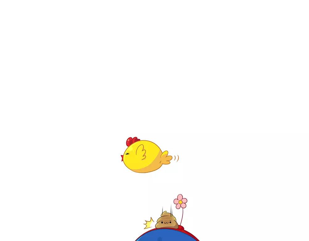 番外 花盆8