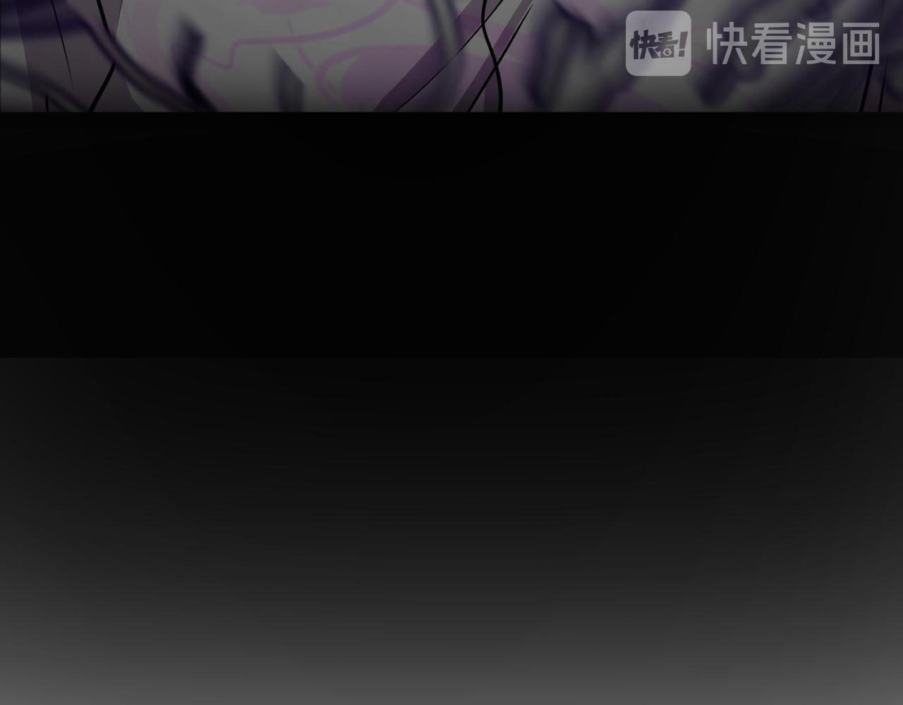 第二季最终话：魔王竟然是……？79