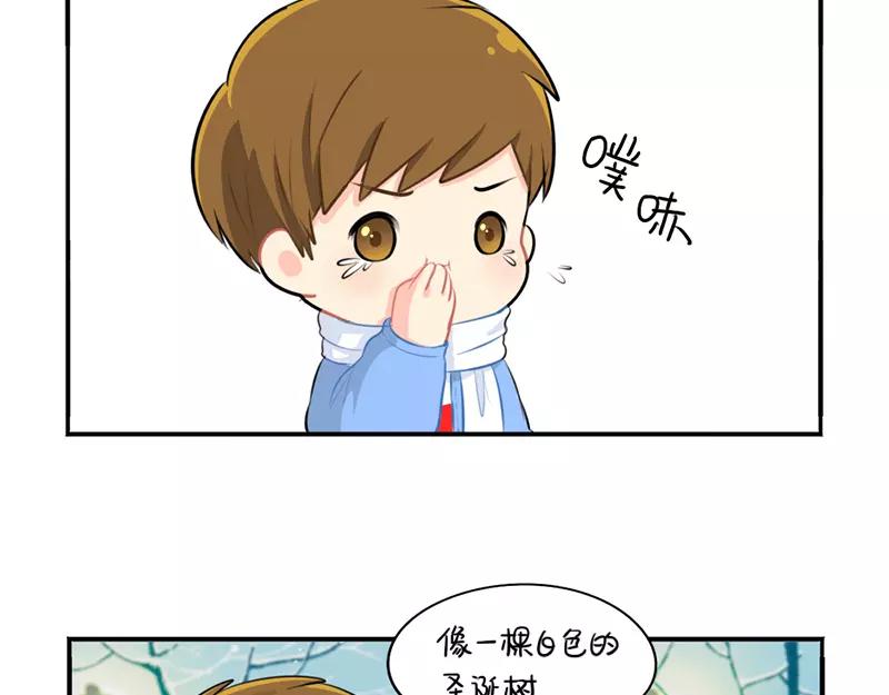 番外 圣诞节22