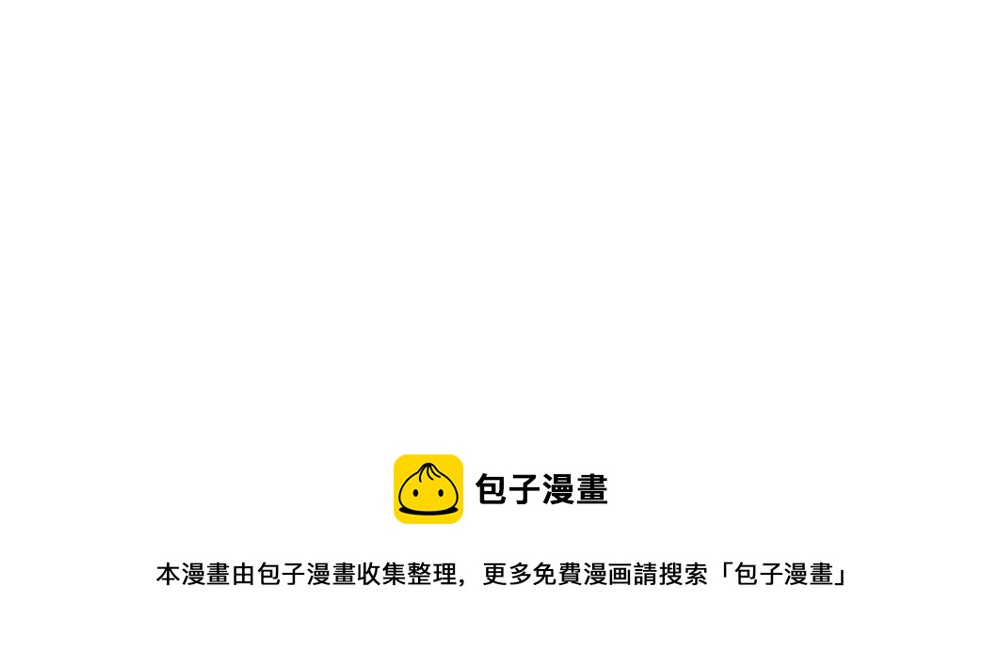 番外 我不甜我不甜14