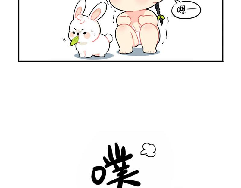 番外：中秋节12