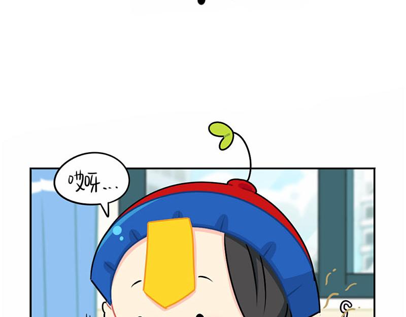 番外：中秋节13