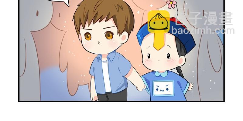 第四话：跟我回家吧35