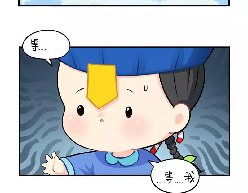 番外 圣诞节19
