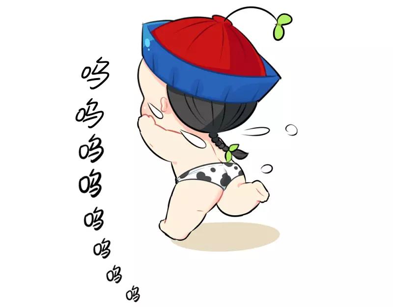 番外 生病17