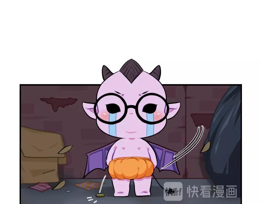 番外 万圣节23