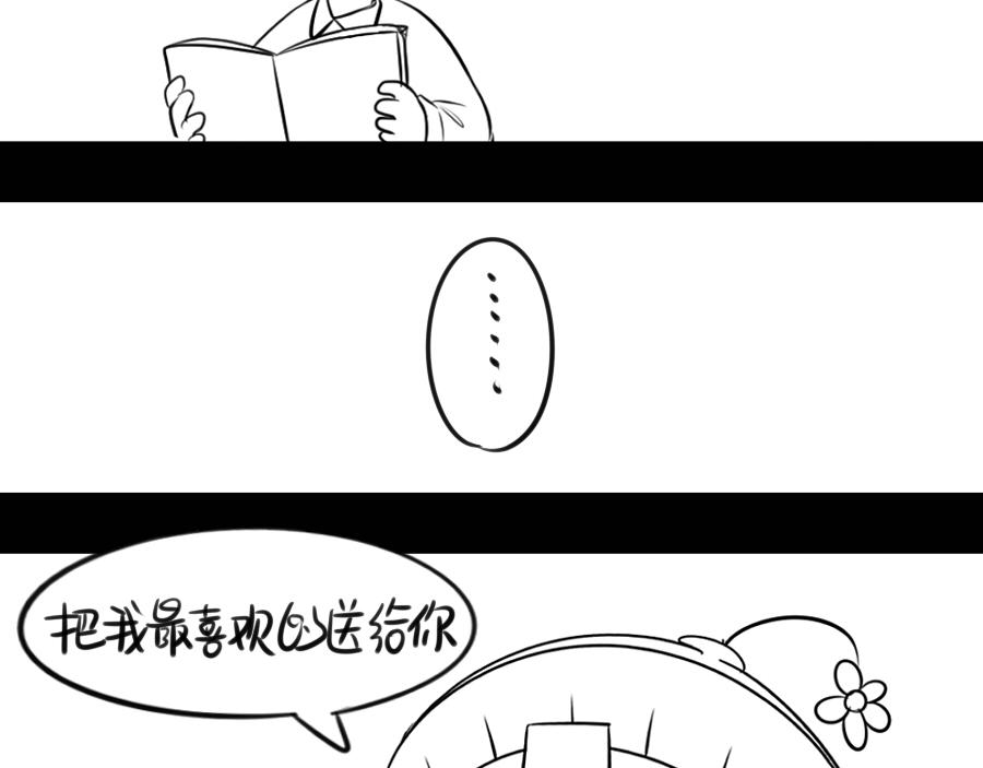 感恩节14