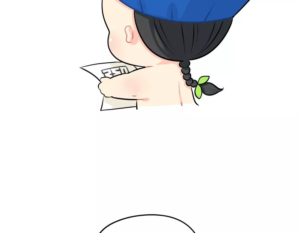 番外：52010