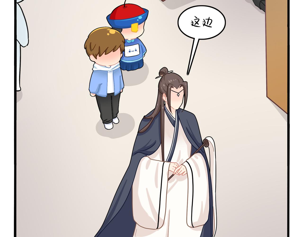 第二季第六话：帽子里封印的元魂46