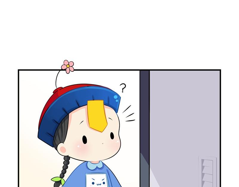 第五话：小姜丝城市生活初体验13